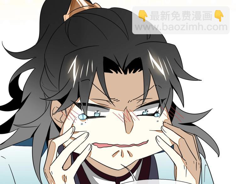 第5话 变身！(1/3)-第7话