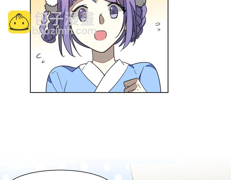 第5话 变身！(1/3)-第7话