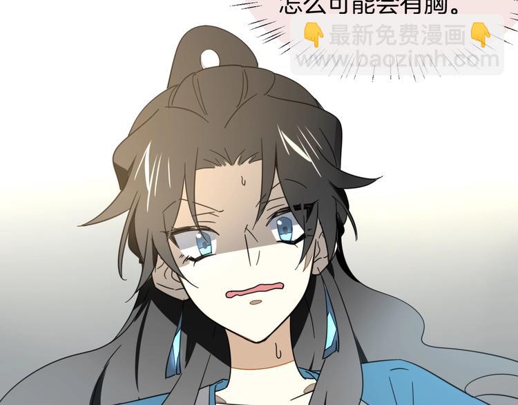 第5话 变身！(1/3)-第7话