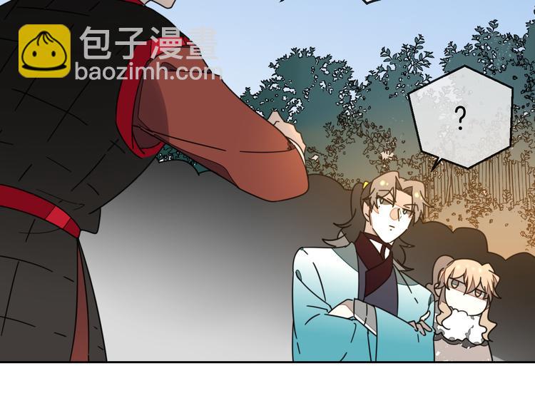 第63话 同一日生辰(1/2)-第65话