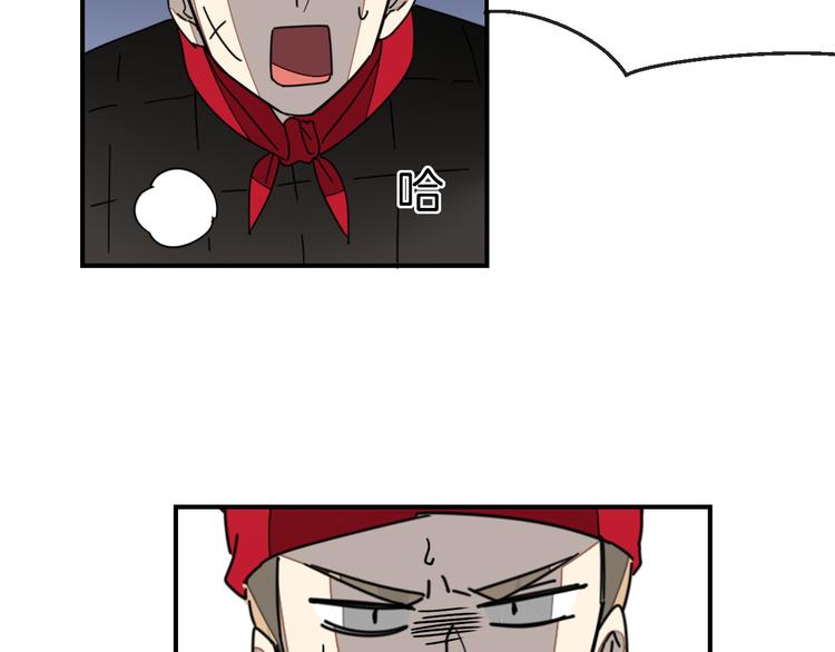 第63话 同一日生辰(1/2)-第65话