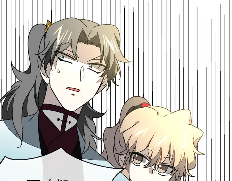 第63话 同一日生辰(1/2)-第65话