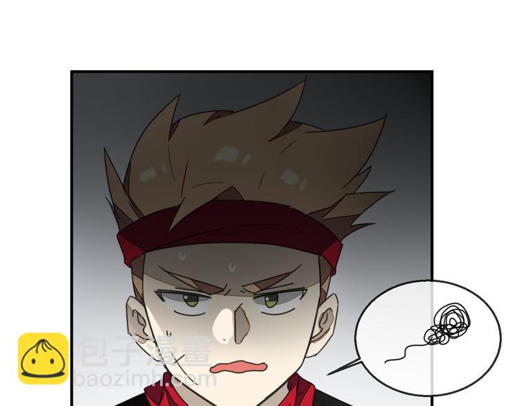 第63话 同一日生辰(1/2)-第65话