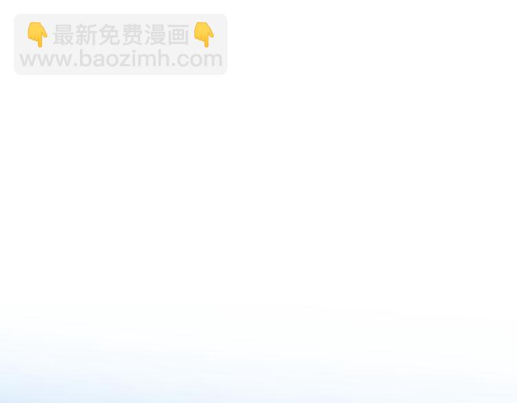 第63话 同一日生辰(1/2)-第65话