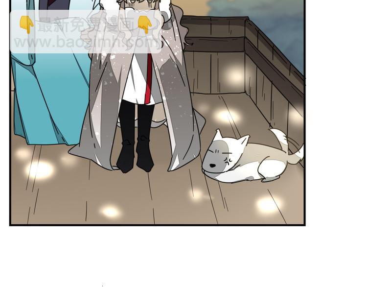 第63话 同一日生辰(1/2)-第65话