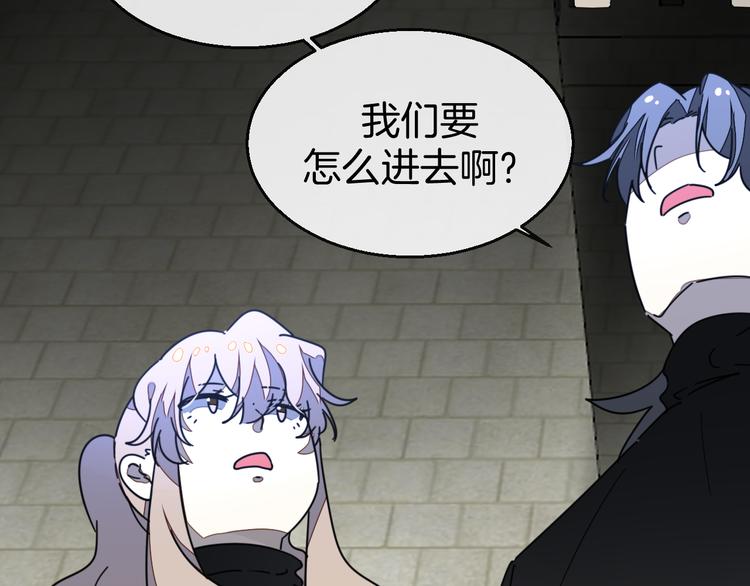 第65话 劫狱咯!-第67话