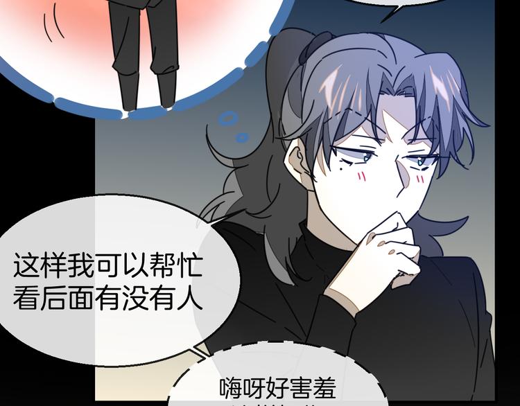 第65话 劫狱咯!-第67话