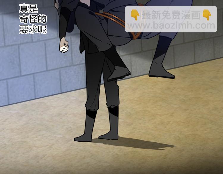 第65话 劫狱咯!-第67话