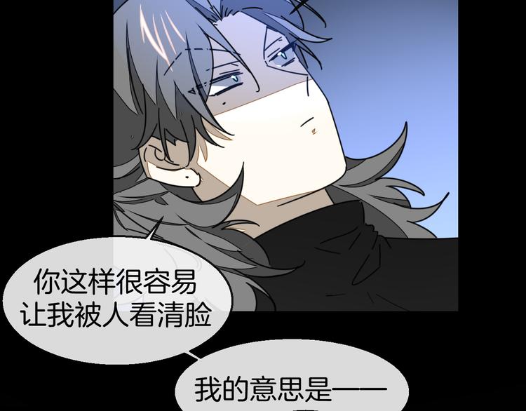 第65话 劫狱咯!-第67话