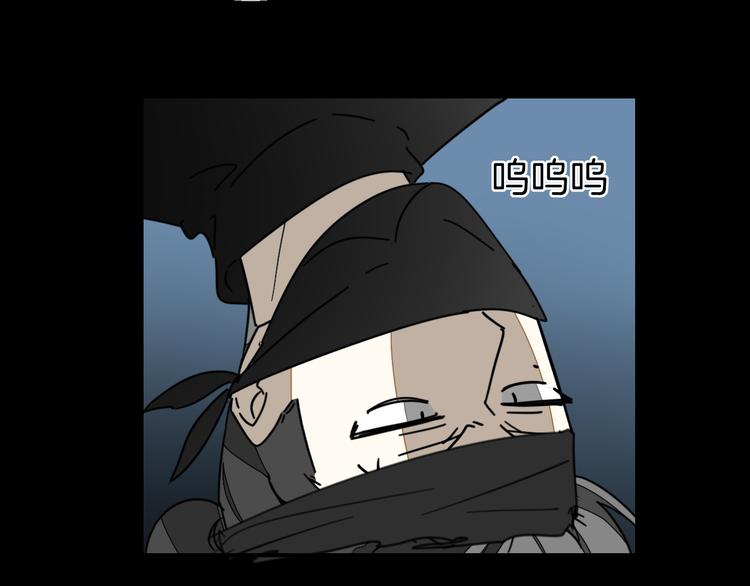 第65话 劫狱咯!-第67话