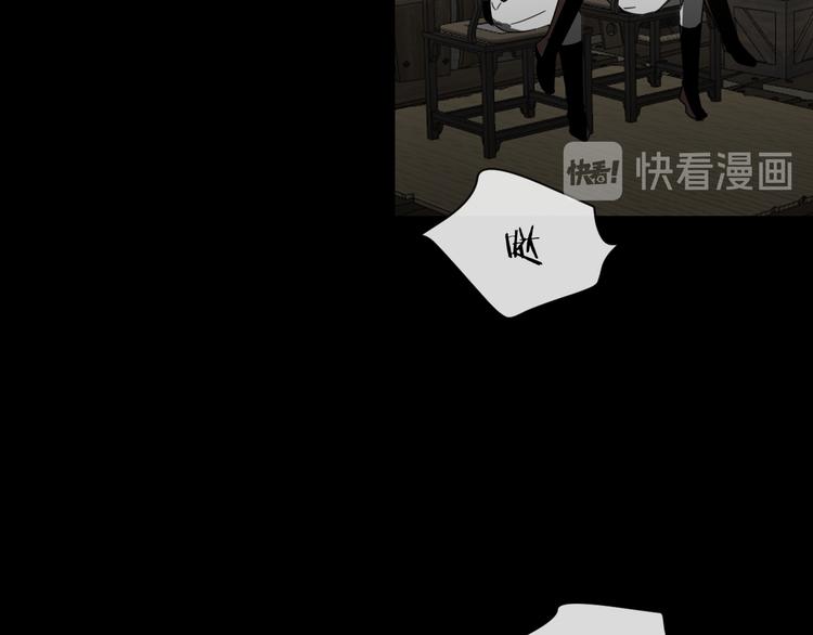 第65话 劫狱咯!-第67话