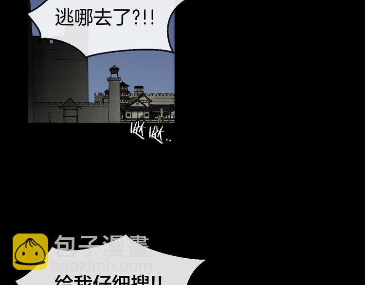 第65话 劫狱咯!-第67话