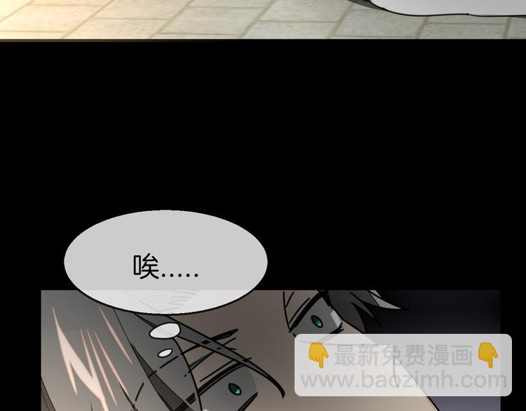 第67话 亲亲(1/3)-第69话