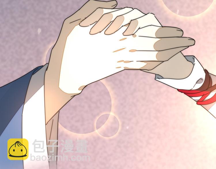 第67话 亲亲(1/3)-第69话