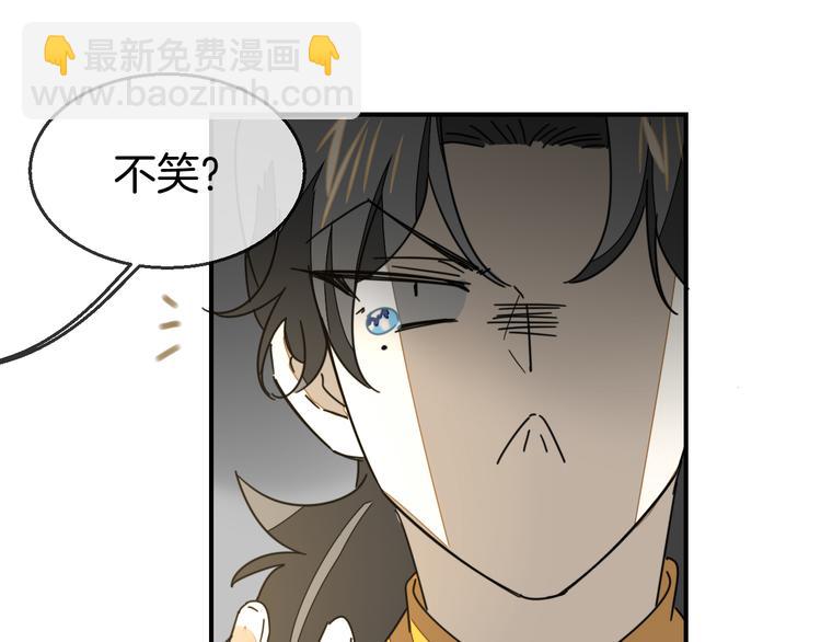 第67话 亲亲(1/3)-第69话