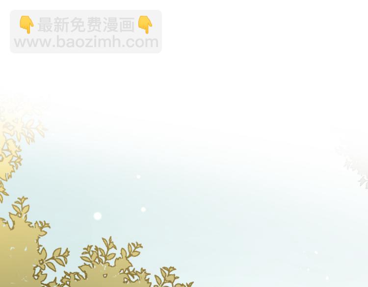 第67话 亲亲(1/3)-第69话