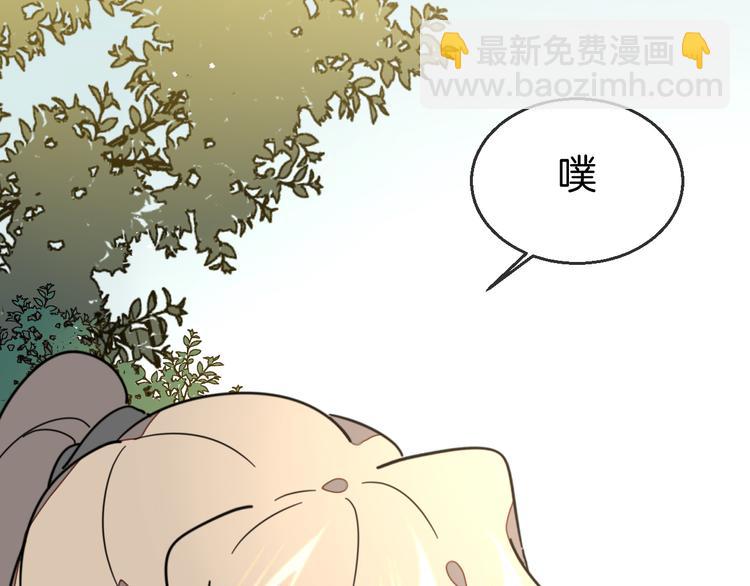 第67话 亲亲(1/3)-第69话