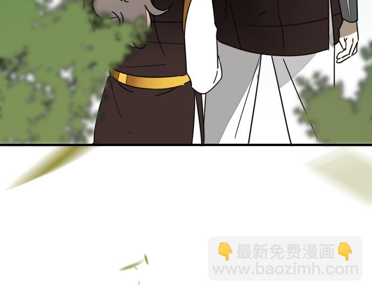 第67话 亲亲(1/3)-第69话