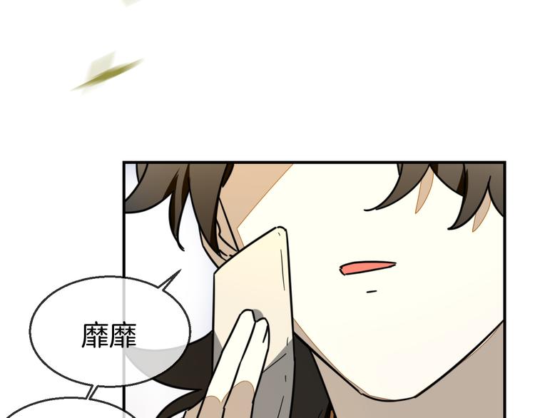 第67话 亲亲(1/3)-第69话