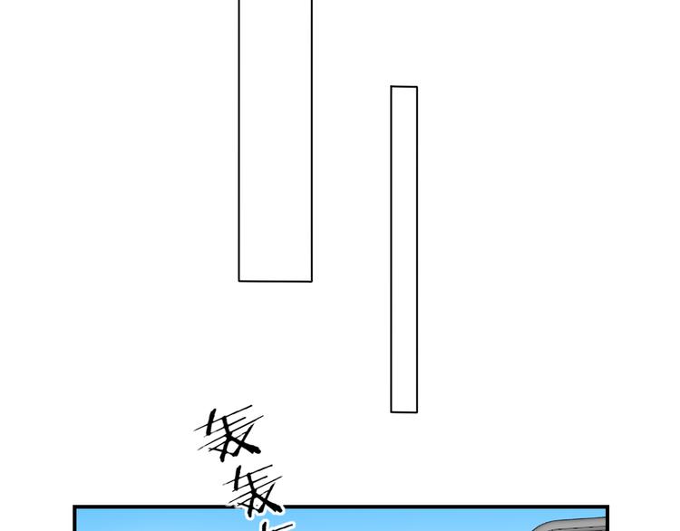 第69话 苏不笑的团队(1/3)-第71话