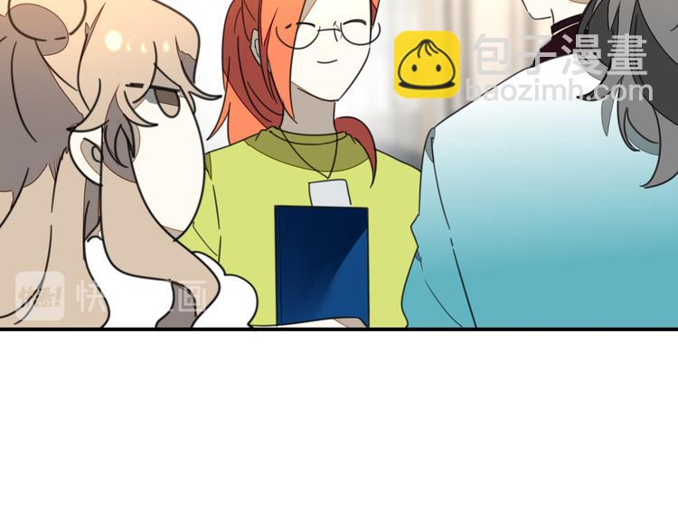 第69话 苏不笑的团队(1/3)-第71话