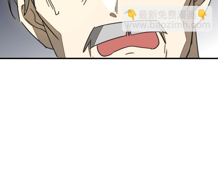 第71话 红衣女子现身(1/3)-第73话