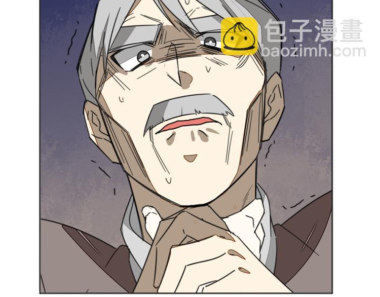 第71话 红衣女子现身(1/3)-第73话