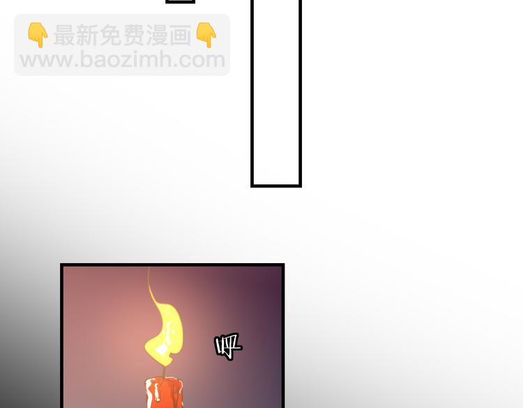 第71话 红衣女子现身(1/3)-第73话