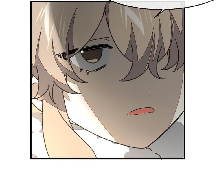 第71话 红衣女子现身(1/3)-第73话