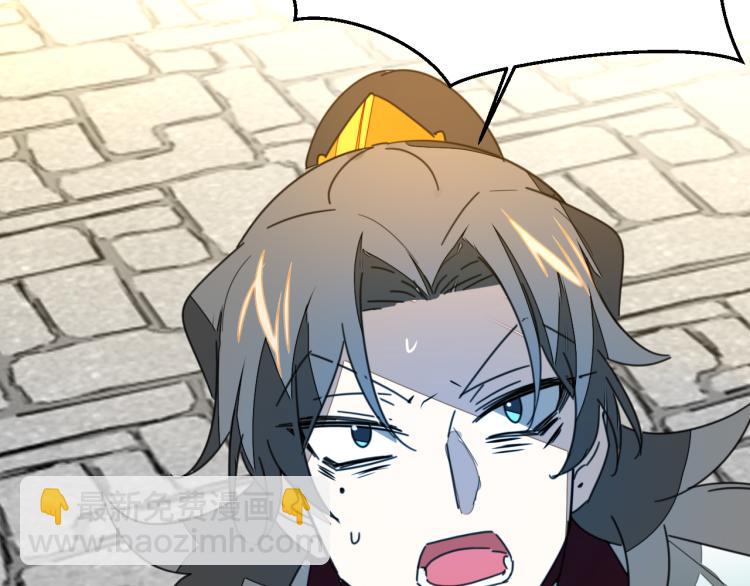 第77话 恢复记忆(1/3)-第79话