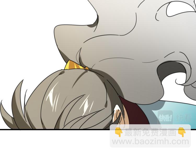 第77话 恢复记忆(1/3)-第79话