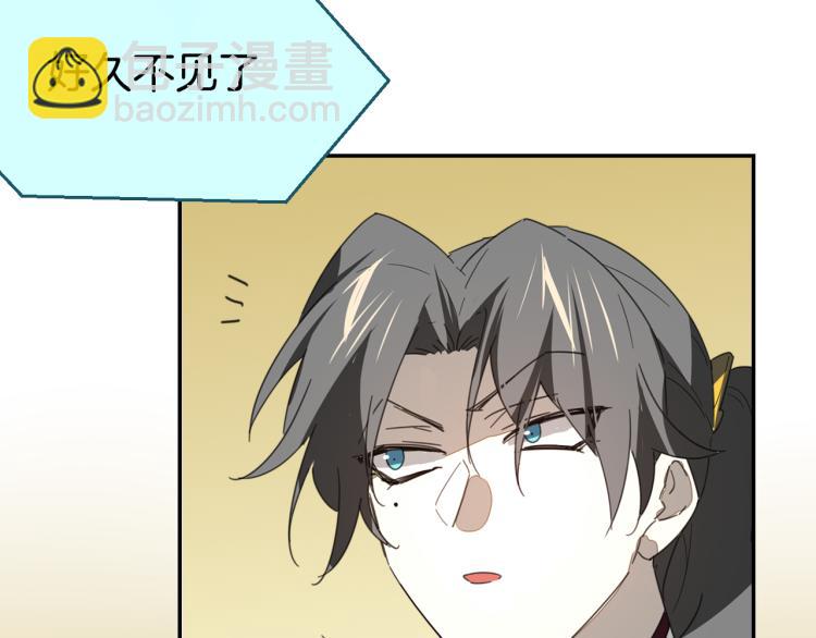 第77话 恢复记忆(1/3)-第79话