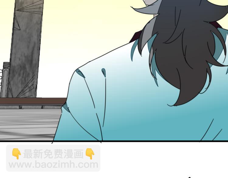 第77话 恢复记忆(1/3)-第79话