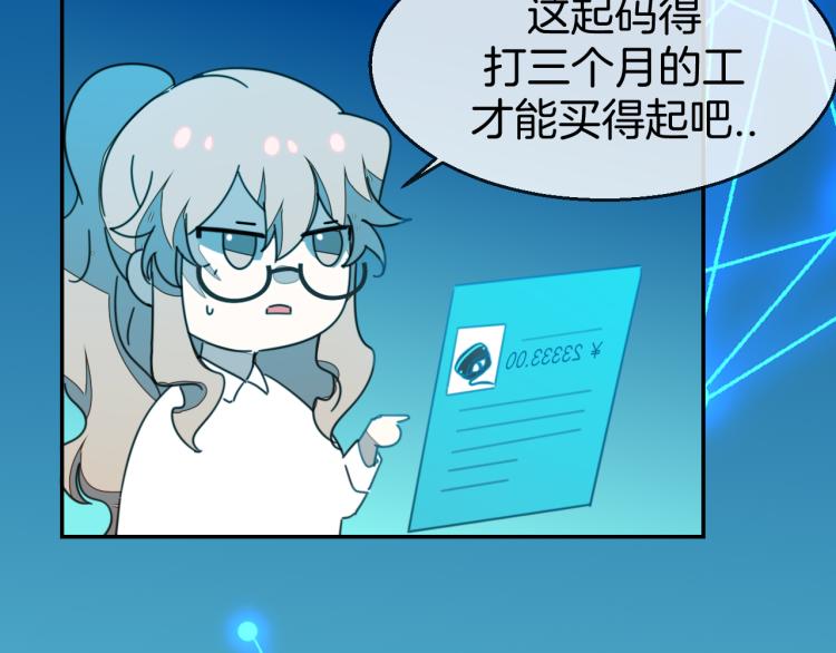 第79话 归来(1/4)-第81话