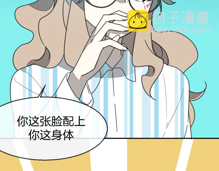 第79话 归来(1/4)-第81话