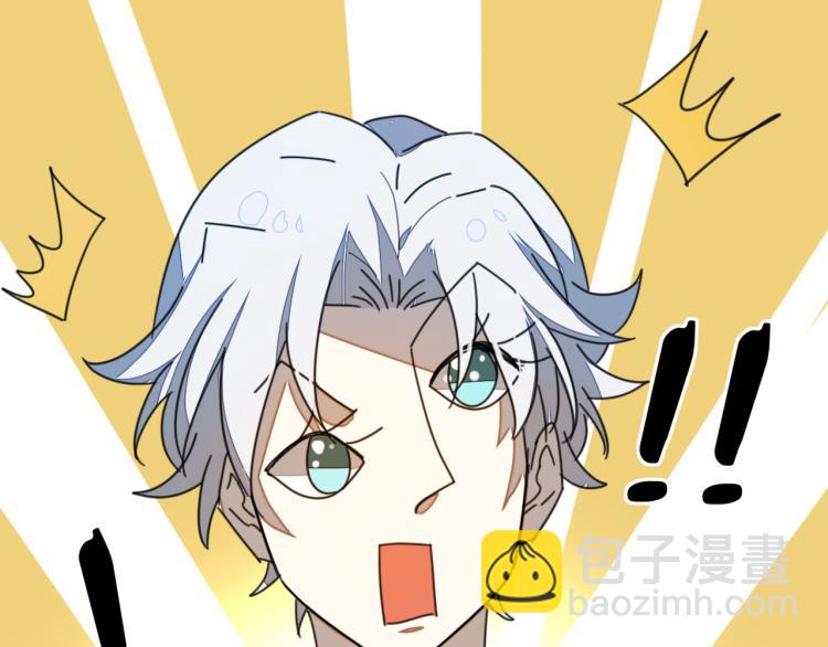 第79话 归来(1/4)-第81话