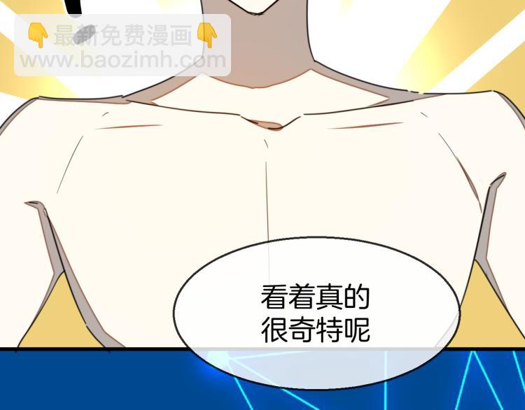 第79话 归来(1/4)-第81话