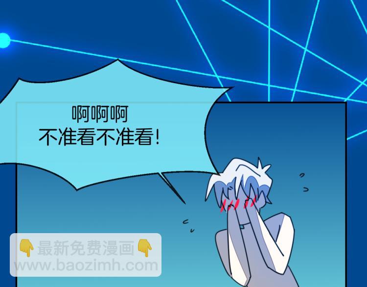 第79话 归来(1/4)-第81话