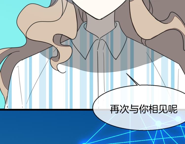 第79话 归来(1/4)-第81话