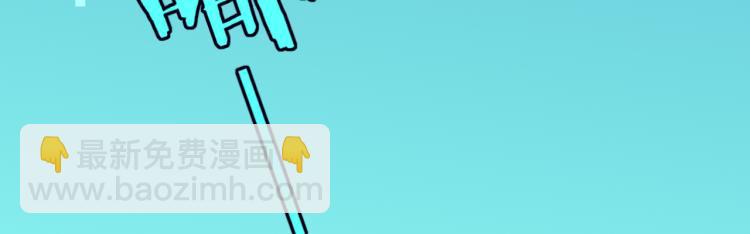 第79话 归来(1/4)-第81话