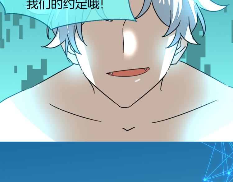 第79话 归来(1/4)-第81话