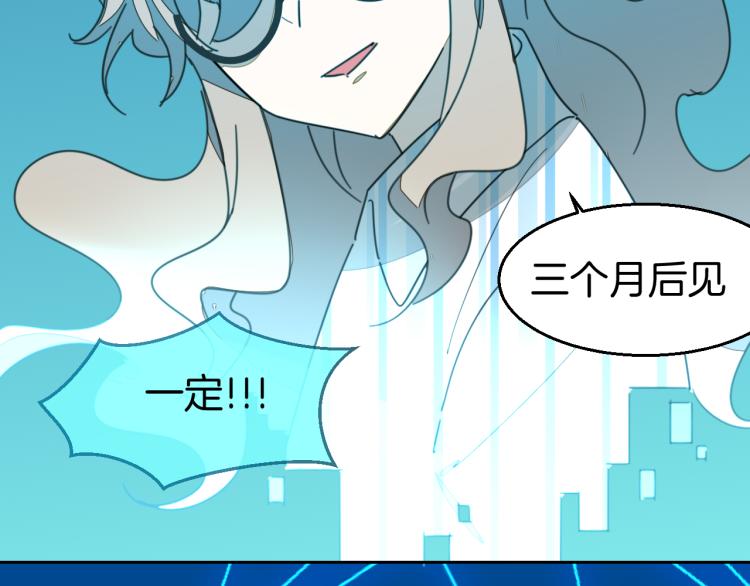 第79话 归来(1/4)-第81话