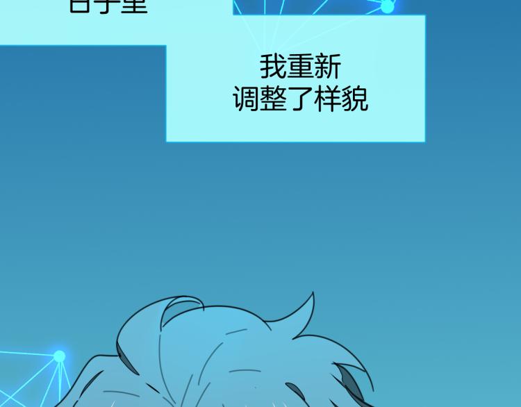 第79话 归来(1/4)-第81话