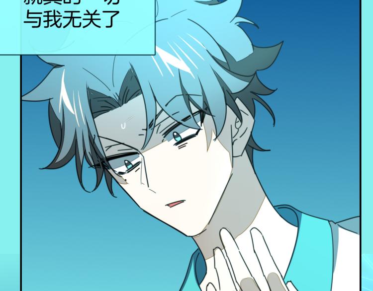 第79话 归来(1/4)-第81话