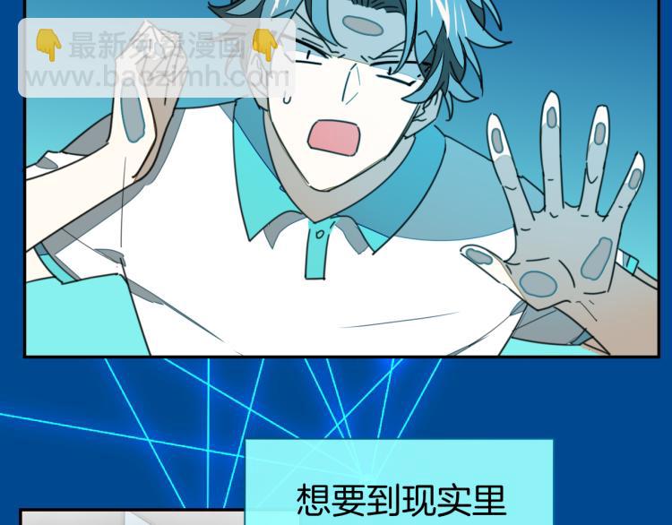 第79话 归来(1/4)-第81话