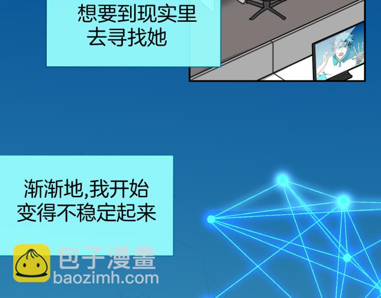 第79话 归来(1/4)-第81话