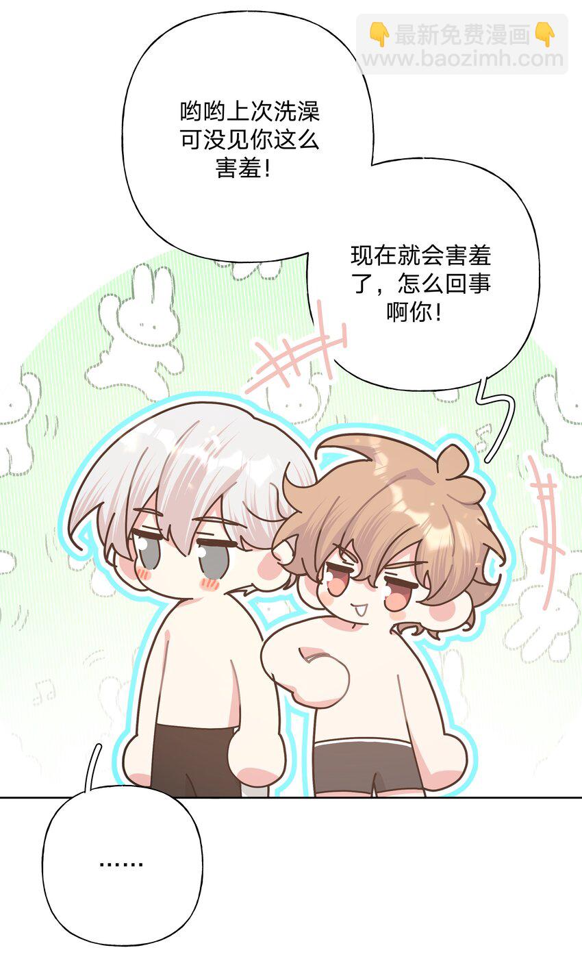 091 不能看-第101话