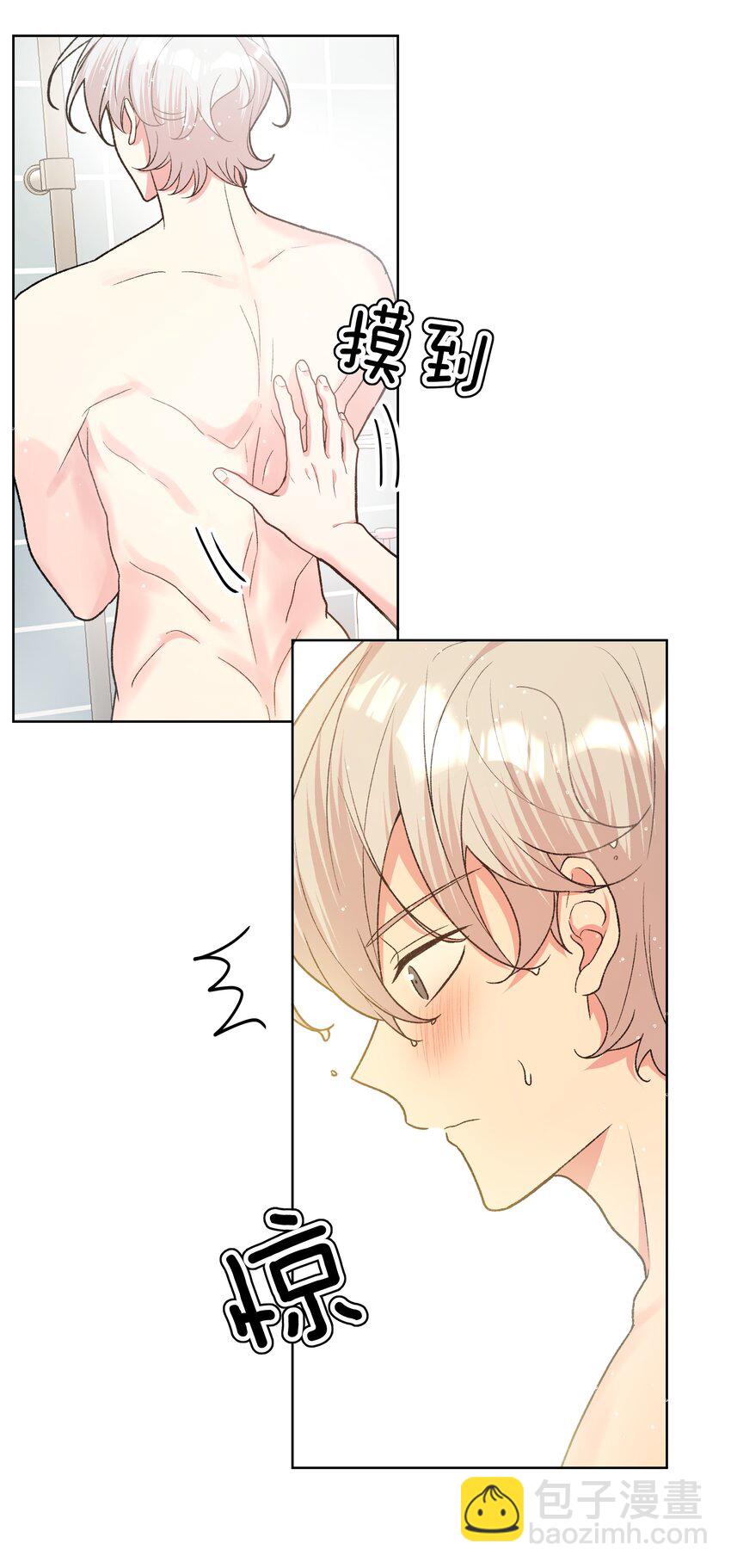 091 不能看-第101话