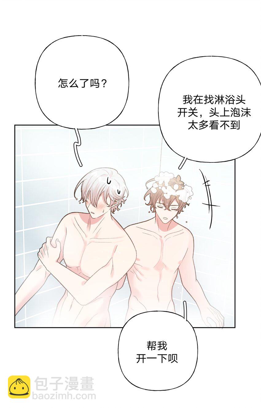 091 不能看-第101话