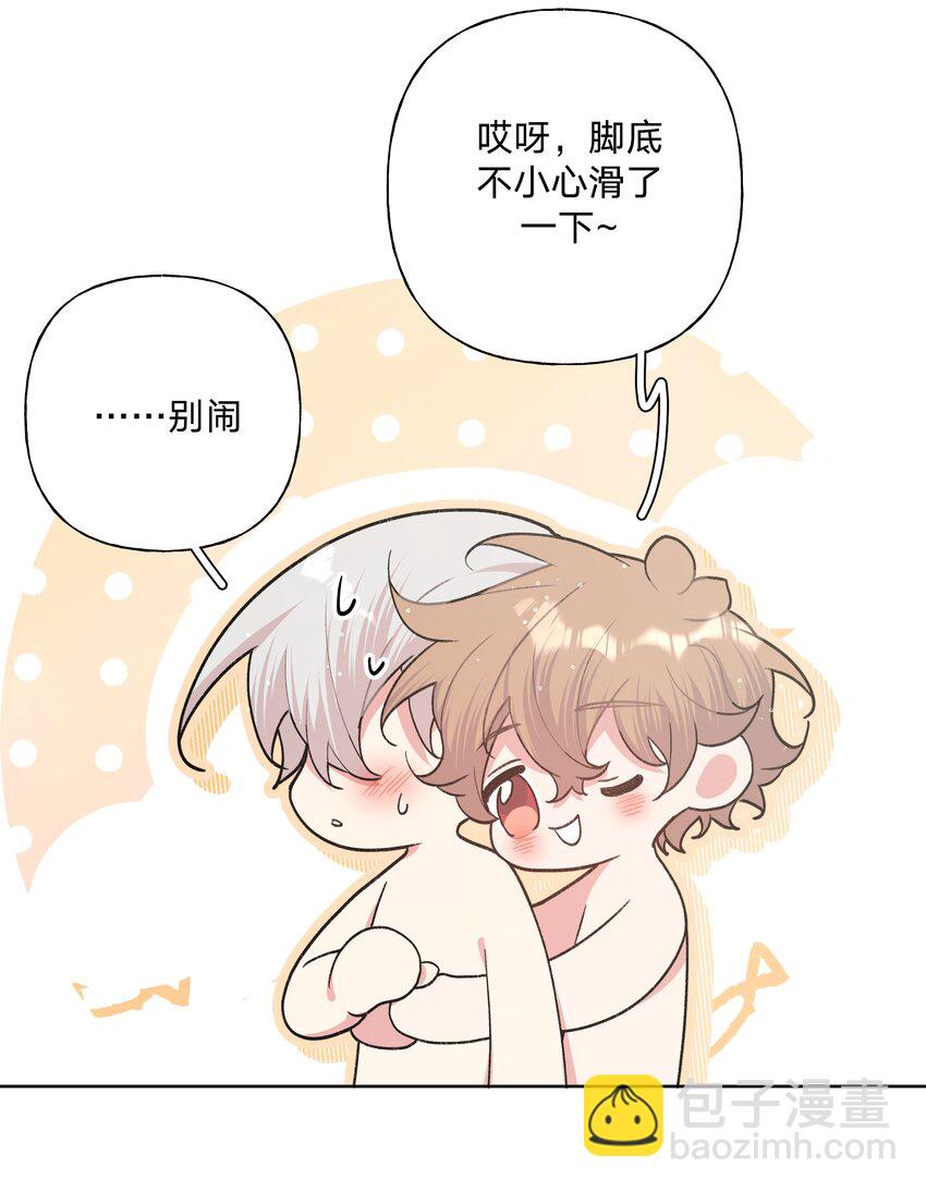 091 不能看-第101话